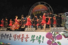 영주시 인터넷뉴스 영주시 인터넷뉴스, 인터넷뉴스, 영주시청, 영주, 시청, yeongju