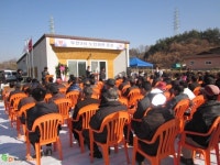 영주시 인터넷뉴스 영주시 인터넷뉴스, 인터넷뉴스, 영주시청, 영주, 시청, yeongju