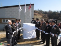 영주시 인터넷뉴스 영주시 인터넷뉴스, 인터넷뉴스, 영주시청, 영주, 시청, yeongju