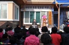영주시 인터넷뉴스 영주시 인터넷뉴스, 인터넷뉴스, 영주시청, 영주, 시청, yeongju