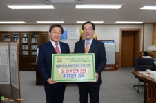 영주시 인터넷뉴스 영주시 인터넷뉴스, 인터넷뉴스, 영주시청, 영주, 시청, yeongju