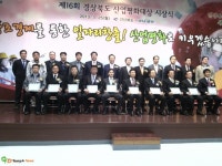 영주시 인터넷뉴스 영주시 인터넷뉴스, 인터넷뉴스, 영주시청, 영주, 시청, yeongju