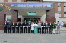 영주시 인터넷뉴스 영주시 인터넷뉴스, 인터넷뉴스, 영주시청, 영주, 시청, yeongju