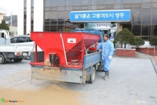 영주시 인터넷뉴스 영주시 인터넷뉴스, 인터넷뉴스, 영주시청, 영주, 시청, yeongju
