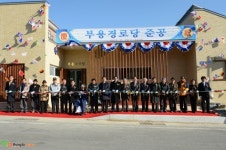 영주시 인터넷뉴스 영주시 인터넷뉴스, 인터넷뉴스, 영주시청, 영주, 시청, yeongju