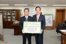 영주시 인터넷뉴스 영주시 인터넷뉴스, 인터넷뉴스, 영주시청, 영주, 시청, yeongju