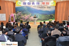 영주시 인터넷뉴스 영주시 인터넷뉴스, 인터넷뉴스, 영주시청, 영주, 시청, yeongju