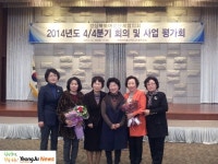 영주시 인터넷뉴스 영주시 인터넷뉴스, 인터넷뉴스, 영주시청, 영주, 시청, yeongju