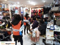 영주시 인터넷뉴스 영주시 인터넷뉴스, 인터넷뉴스, 영주시청, 영주, 시청, yeongju
