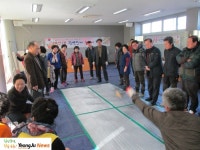 영주시 인터넷뉴스 영주시 인터넷뉴스, 인터넷뉴스, 영주시청, 영주, 시청, yeongju