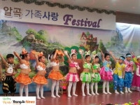 영주시 인터넷뉴스 영주시 인터넷뉴스, 인터넷뉴스, 영주시청, 영주, 시청, yeongju