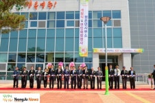 영주시 인터넷뉴스 영주시 인터넷뉴스, 인터넷뉴스, 영주시청, 영주, 시청, yeongju
