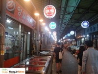 영주시 인터넷뉴스 영주시 인터넷뉴스, 인터넷뉴스, 영주시청, 영주, 시청, yeongju