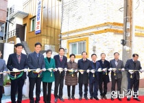대구 서구 내서경로당 개소, 어르신 여가공간 및 주민 열린공간 활용