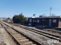 우리나라 최초의 산업철도 문경선 폐선 전망