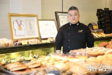 HUG, 경남 사천 흥한에르가2차 매각…776억원 규모