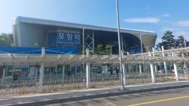 포항역 주차수요 고작 77대? 국가철도공단 잘못된 용역 탓에 주차 - 도시 갤러리