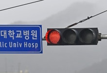 블라인드 | 차병원 뉴스