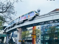 블라인드 | 대구교통공사 뉴스