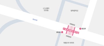 오시는 길 | 시설예약 진달래생활문화센터 | 문화포털