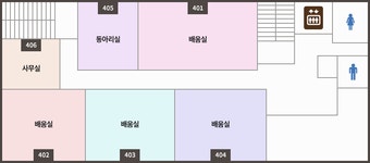 별관4층 | 연수소개 구청안내 청사안내도 | 연수구청