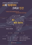 동소식 | 동소개 | 동주민센터