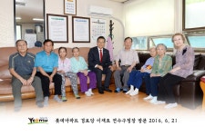 경로당방문 상세보기 | 뛰고 있습니다 | 열린구청장실