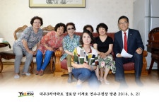 경로당방문 상세보기 | 현장스케치 | 열린구청장실