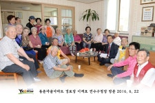 경로당방문 상세보기 | 현장스케치 | 열린구청장실