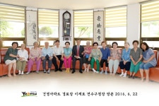 경로당방문 상세보기 | 현장스케치 | 열린구청장실
