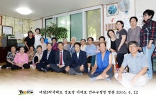 경로당방문 상세보기 | 현장스케치 | 열린구청장실