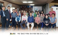경로당방문 상세보기 | 현장스케치 | 열린구청장실