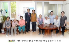 경로당방문 상세보기 | 현장스케치 | 열린구청장실