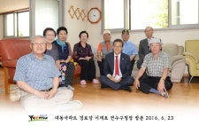 경로당방문 상세보기 | 현장스케치 | 열린구청장실