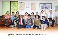 경로당방문 상세보기 | 현장스케치 | 열린구청장실