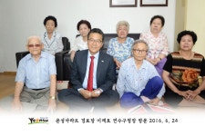 경로당방문 상세보기 | 뛰고 있습니다 | 열린구청장실