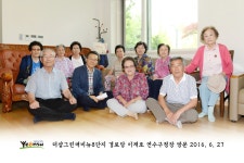 경로당방문 상세보기 | 현장스케치 | 열린구청장실