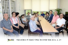 경로당방문 상세보기 | 뛰고 있습니다 | 열린구청장실