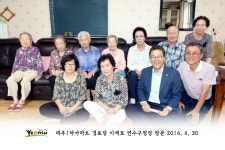 경로당방문 상세보기 | 뛰고 있습니다 | 열린구청장실