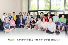 경로당방문 상세보기 | 뛰고 있습니다 | 열린구청장실
