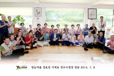 경로당 방문 상세보기 | 뛰고 있습니다 | 열린구청장실