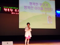 제48회 행복나눔 연수구 아카데미 상세보기 | 알림마당 | 평생교육