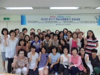 책읽어주기 학습자원활동가 양성과정 수료식[7.23(수)] 상세보기