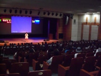 제48회 행복나눔 연수구 아카데미 상세보기 | 알림마당 | 평생교육