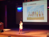 제48회 행복나눔 연수구 아카데미 상세보기 | 알림마당 | 평생교육