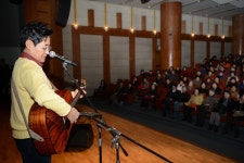 46회 행복나눔 연수구 아카데미 상세보기 | 알림마당 | 평생교육