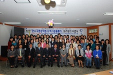 영유아독서지도 활동가 수료식사진 상세보기 | 알림마당 | 평생교육