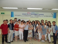 연수구 문화유산 학습자원활동가 수료식(6.24) 상세보기