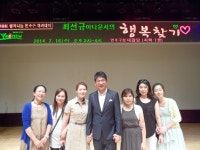 제49회 행복나눔 연수구 아카데미(7.16) 상세보기 | 알림마당 | 평생교육