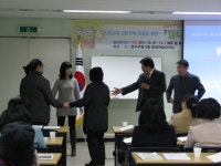 웰다잉지도사 양성과정 2기 상세보기 | 알림마당 | 평생교육